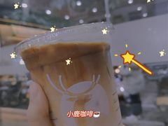 陨石拿铁-瑞幸咖啡(汕头澄中店)