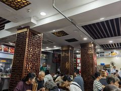 -荣阳楼(山塘街店)