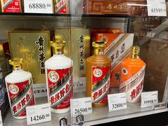 -山姆会员商店(杨桥西路店)