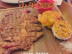 肉眼牛排-Tivano意大利餐厅(成都居舍酒店)