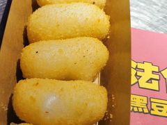 -匠子烤鱼(桫椤湾店)