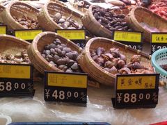 -鹰龙海畔度假酒店(咸祥店)