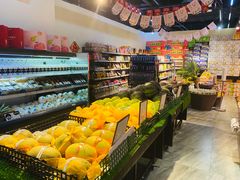 -鲜果壹号(旺墩店)