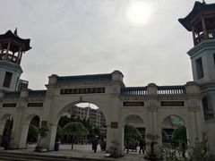 -西宁市东关清真大寺