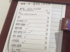-陶缘一号·四季缘·老字号顺德菜·户外婚礼家宴(西滘店)