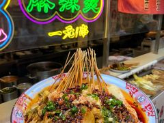 -福苗小骆驼烧烤(莲湖路店)