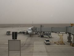 -敦煌莫高国际机场