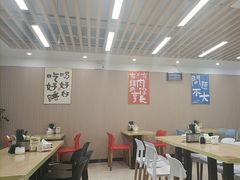 -小马牛肉面·牛骨熬制(南京博物院店)