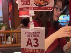-老阿爸鲜鱼土菜(独墅湖店)
