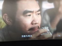 -SFC动漫主题影院(美罗城店)