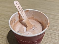 -Pierre Marcolini(德基广场店)
