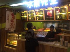 -Mr.Fruits水果先生(朝阳门悠唐店)