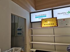 -解放路步行街                
