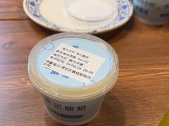-清真·鸦儿李记·小馆(后海店)