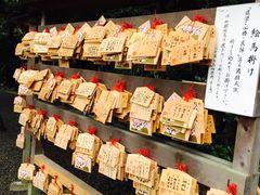 -热田神宫
