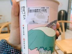 -霸王茶姬(泛海广场店)