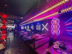 -啫神·广州地标美食(北京路店)