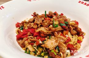 Stir-fried Pork with Vegetables