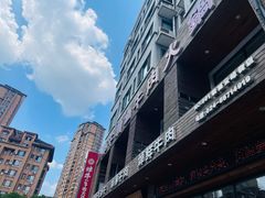 -焯牛潮汕牛肉火锅(云峰街创始店)
