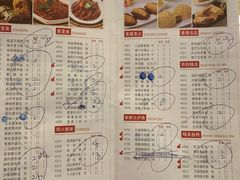 菜单-潮福城大酒楼(湖滨北路店)