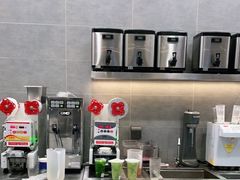 -茶也运也(望京万科店)