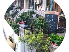 -艾蜜西餐厅(梅园店)