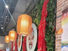 大堂-雲蜀龙阁·金牌水煮鱼(方庄店)