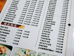-南记食粥坊·宵夜大排档(莲花总店)