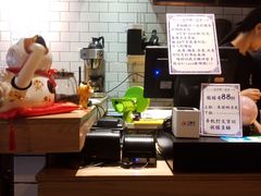 -一些柠檬一些茶(西村店)