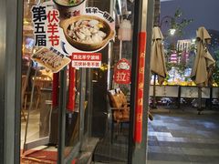-蚝翅·海鲜粥·烧烤·龙虾季(海曙天一店)
