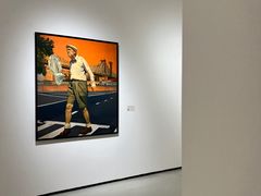 -四川美术学院美术馆