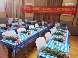 -丽美妍医疗美容·皮秒·立体分层抗衰