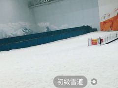 -哈尔滨热雪奇迹