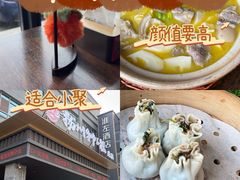 -扬州狮子楼·非遗淮扬菜(总店)