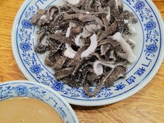 爆肚蘸料-门框胡同百年卤煮(新街口店)