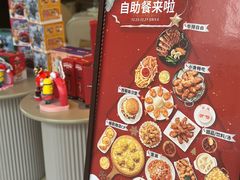 -必胜客(大坪英利店)