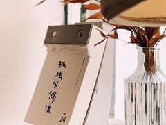 -彳亍咖啡·这里(水湾路店)