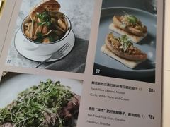-Bistro 63 创意融合料理(广粤天地店)
