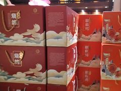 -三强鸽子(中原路店)