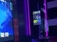 -温莎KTV(国贸店)
