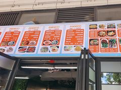 -后田海鲜餐厅(南澳香湖湾店)