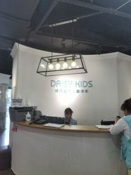 -倾城宝贝儿童摄影(浦东金谊店)