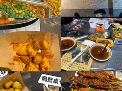 -有局·成都市井烧烤·精酿啤酒(双楠店)