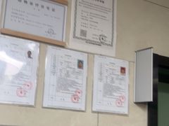-半岛宠物医院24小时(白果林店)
