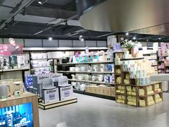 -武商超市(沌口店)