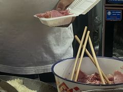 -晓芬叉烧圆子粉