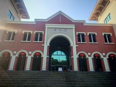 -厦门大学(思明校区)