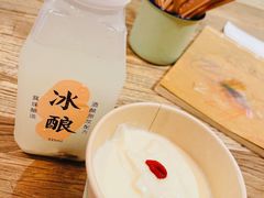 -宝珠奶酪(长宁金虹桥店)