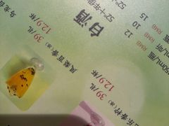 -7017浙菜•建德味(市心北路店)