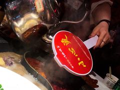 -川西坝子(老军营店)